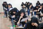 رقابت بیش از ۶۸۰۰ نفر در آزمون استخدامی آموزش و پرورش قزوین