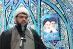 صاحبان ثروت برای اشتغال جوانان فهرج سرمایه گذاری کنند