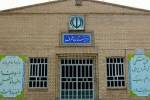 مرمت و نوسازی دبیرستان ماندگار شرف اردکان با حفظ اصالت تاریخی بنا