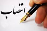 سرپرست فرمانداری شهرستان لامرد منصوب شد