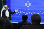 پزشکیان: باید داده‌های دقیق از ظرفیت روستاها استخراج شود