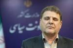 زینی وند: انتخابات دوره هفتم شوراها ۱۱ اردیبهشت ۱۴۰۵ برگزار می‌شود