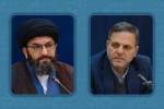 حضور در مراسم تشییع رهبر جلوه‌ای از قدرشناسی و انسجام ملی است