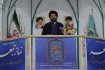 حسینی: خون‌خواهی رهبر شهید تکلیف قطعی است