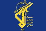 یکی از رزمندگان سپاه استان زنجان به شهادت رسید