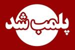 پلمب انبار ۳۰ میلیارد ریالی کالای احتکاری در سنندج