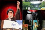 برگزاری ۳۲۰ برنامه همزمان با ایام وداع با رهبر شهید در ملایر