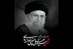 تغییر زمان مجلس ختم رهبر شهید از سوی آیت‌الله مکارم شیرازی