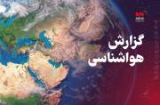 زورآوند احتمال نفوذ گردوغبار رقیق به نواحی مرزی کرمانشاه وجود دارد زورآوند احتمال نفوذ گردوغبار رقیق به نواحی مرزی کرمانشاه وجود دارد