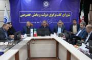 توقف توسعه گلخانههای کهگیلویه و بویراحمد در ۱۳۸ هکتار توقف توسعه گلخانههای کهگیلویه و بویراحمد در ۱۳۸ هکتار