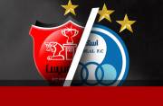 برنامه کامل نیم فصل اول باشگاه استقلال و پرسپولیس