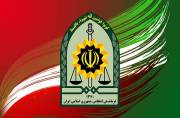 دستگیری سارقان موتورسیکلت با ترفند خرید در سایت