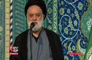 آية الله السيد مصطفى الخامنئي الصبر لا يتنافى مع الثأر والتصدي للأشرار آية الله السيد مصطفى الخامنئي الصبر لا يتنافى مع الثأر والتصدي للأشرار