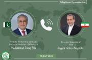 بيان مشترك بين طهران وإسلام آباد  ضبط النفس والحوار هما سبيل استقرار المنطقة