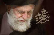 مجلس بزرگداشت رهبر شهید با مشارکت قوای سه‌گانه در قم برگزار می‌شود