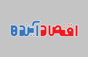 افزایش قیمت طلا و نقره در بازارهای جهانی افزایش قیمت طلا و نقره در بازارهای جهانی