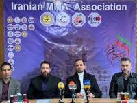 ثبت نتایج بین المللی ورزشکاران هنرهای رزمی ایران