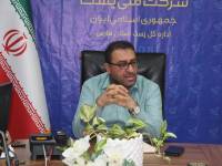كارسازی و توزیع گذرنامه های زائران اربعین، كلید خورد