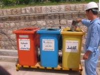 انجام نظرسنجی از شهروندان اصفهان درباره میزان همکاری در تفکیک پسماند
