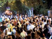 بازخوانی اقتصاد سیاسی و معماری سرمایه اجتماعی در ایرانِ پساجنگ  		                                                            پس از جنگ؛ دولت، جامعه و بازسازی سرمایه اجتماعی