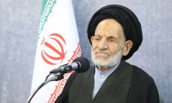 آیتالله عبادی مهارتآموزی سلاح مقابله با جنگ اقتصادی دشمن است آیتالله عبادی مهارتآموزی سلاح مقابله با جنگ اقتصادی دشمن است