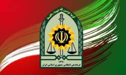 پایان ۴ روز دلهره در رشت؛ نوجوان گمشده پیدا شد پایان ۴ روز دلهره در رشت؛ نوجوان گمشده پیدا شد