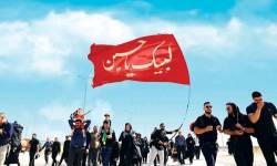 ستاد اربعین صنعت بیمه، جزئیات بیمهنامه زائرین اربعین را اعلام کرد ستاد اربعین صنعت بیمه، جزئیات بیمهنامه زائرین اربعین را اعلام کرد