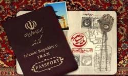 جزئیات صدور گذرنامه برای اتباع ایرانی و خارجی در قم اعلام شد جزئیات صدور گذرنامه برای اتباع ایرانی و خارجی در قم اعلام شد