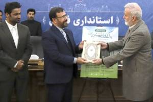 تبعیض رسانه‌ای در استان فارس با امضای استاندار و ارشاد!
