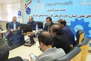 بیش از ۳۵۸ هزار کارگر در قم فعال هستند