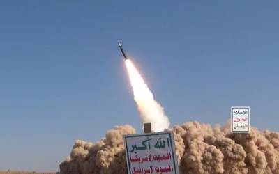 Yemen attacks Israeli Ben Gurion Airport with missile