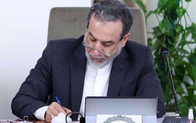 Araghchi offers congratulation to new pope