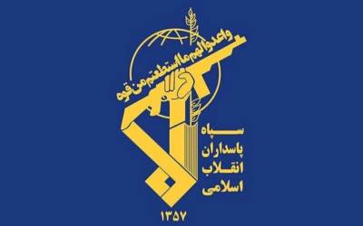 IRGC statement describes two-state solution as sinister plan