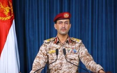 Yemen army targets Ben Gurion Airport with hypersonic missile
