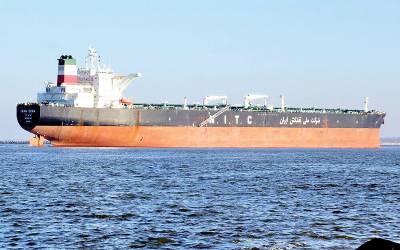 US sanctions individuals, entities on alleged links to Iran