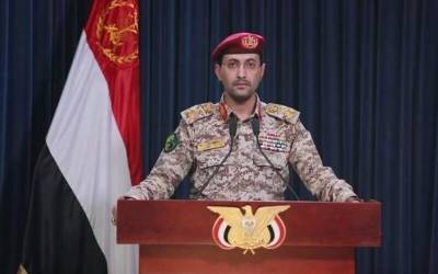 Yemen targets Israeli airport with hypersonic missile again