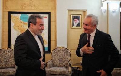 Iran's foreign minister travels to Tajikistan for talks