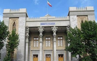 Haniyeh assassination gross violation of Intl. principles