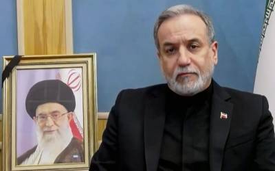 Final deal not commence if threats continue: Iran FM Araghchi