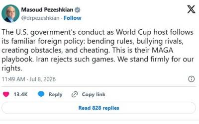 US bullying at World Cup mirrors Washington's foreign policy