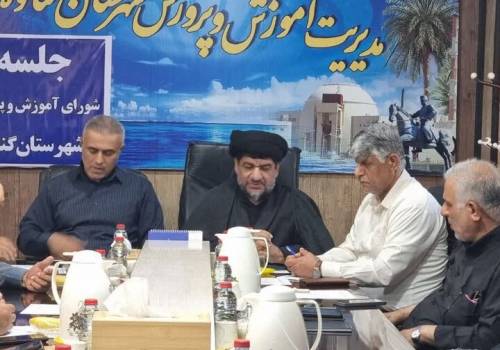 امام جمعه گناوه وحدت و انسجام مهمترین نیاز کشور در شرایط کنونی است امام جمعه گناوه وحدت و انسجام مهمترین نیاز کشور در شرایط کنونی است