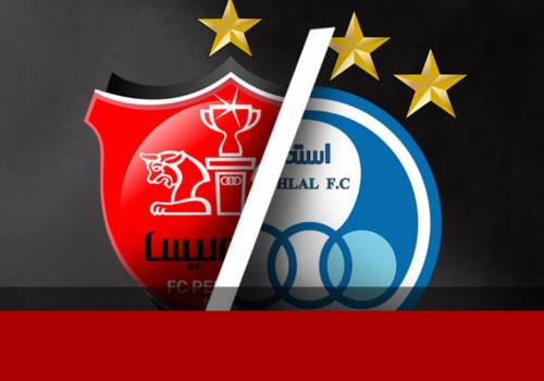 برنامه کامل نیم فصل اول باشگاه استقلال و پرسپولیس
