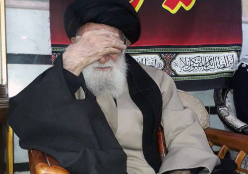 برگزاری مراسم عزاداری شهادت امام حسن ع دربیت آیت‌الله محمودی گلپایگانی
