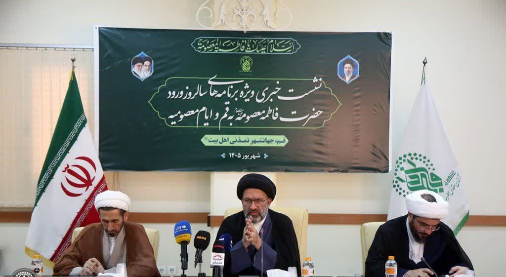 «روز قم»؛ روایت یک میزبانی ماندگار
