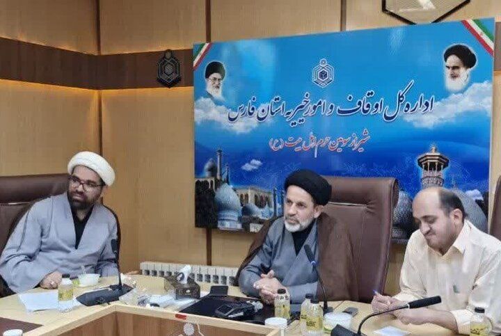 گسترش چتر حمایتی برای بیماران نیازمند / اخذ شده از ۲۰هزار فقره سند مالکیت برای موقوفات فارس / مطالبه یک همتی موقوفات از دستگاه های اجرایی استان
