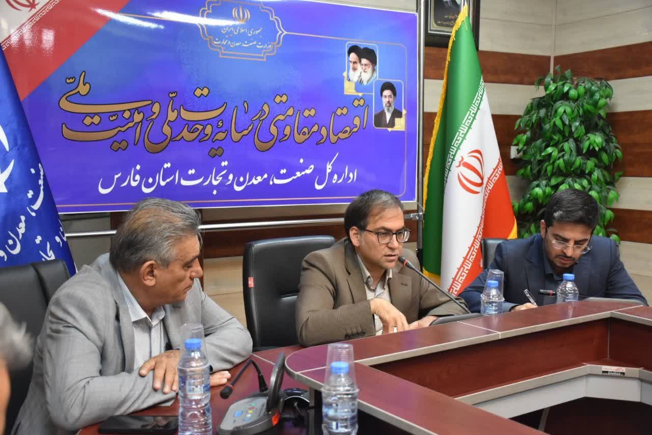 «شیراز اکسپو ۱۴۰۵» در مسیر یک رویداد بینالمللی؛ طراحی نوین غرفهها و توسعه حضور سرمایهگذاران خارجی