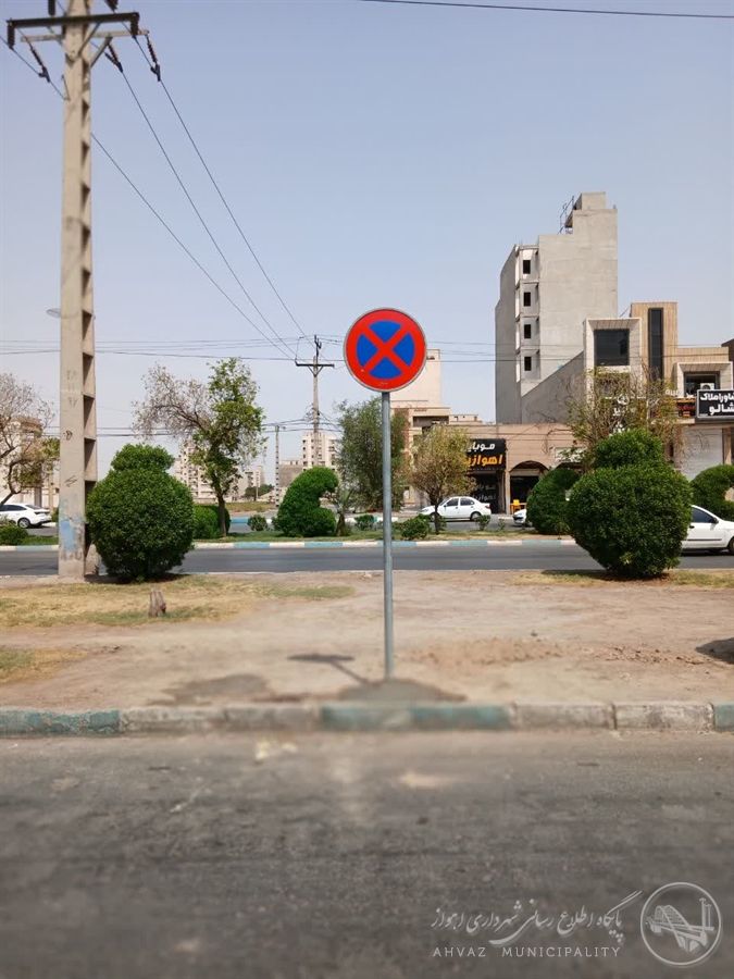 تجهیز کندرو بلوار معلم به تابلوهای ترافیکی جهت ارتقای ایمنی تردد