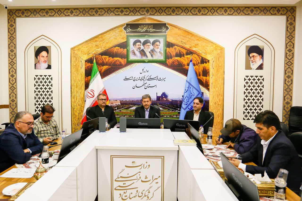 اصفهان با توسعه گردشگری و مدیریت هوشمند سفر، آماده میزبانی از مسافران است