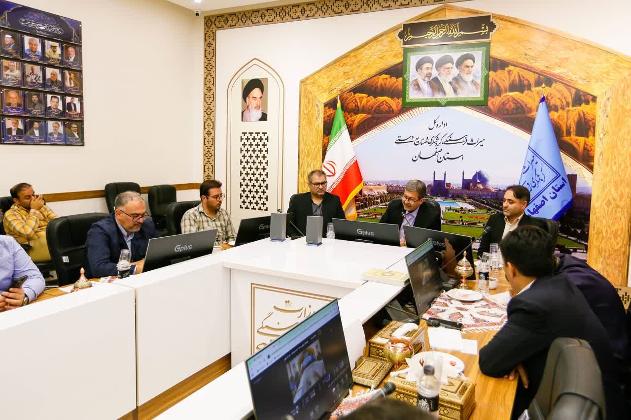 گام بلند اصفهان برای تسخیر بازارهای جهانی با میزبانی از رویدادهای بین‌المللی گردشگری