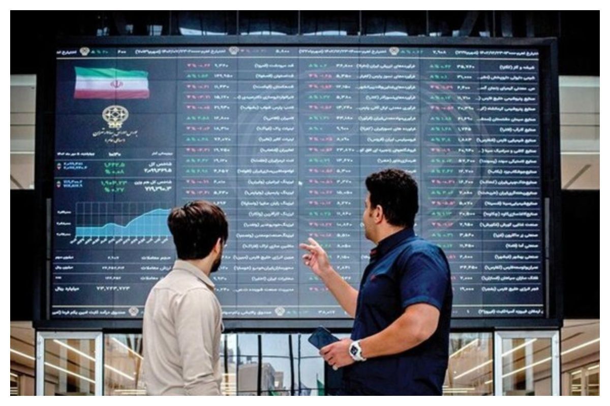 بورس زنده می ماند